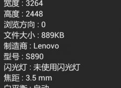 �ֻ�������ĸ��ļ��У��ֻ�����ļ�����