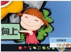 win10ϵͳ�޷�������ʾ��internet����Ȩ�޵Ľ������