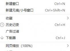 Ϊʲôqq����򲻿���win10ϵͳqq����򲻿�����ô����?
