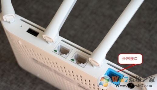 小米路由器怎么设置?小编教你设置小米路由器的方法