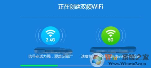 小米路由器怎么设置?小编教你设置小米路由器的方法