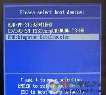 电脑一开机就蓝屏怎么办?win7启动就蓝屏的解决方法