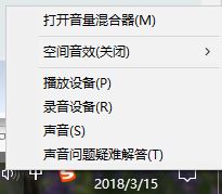 �ص�����Ч��ô����?win10ϵͳ�������ص����ķ���