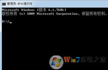 查看ip地址命令是什么?win7系统查看本机ip的命令
