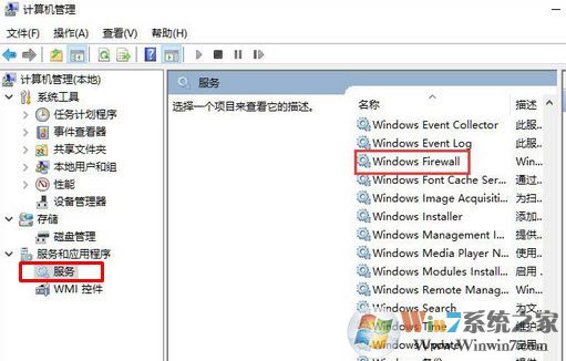 win10������ӡ��������0x000006d9 �����������
