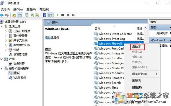 win10������ӡ��������0x000006d9 �����������