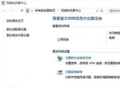 win10�＾������ν�defender ����ǽ�ر�?win10�رշ���ǽ��defender��ʵʱ����
