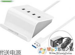usb�ӿڹ��粻����ô��?̨ʽ��/�ʼǱ����Թ��粻��������