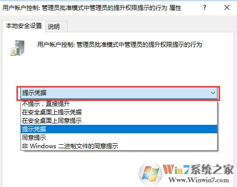 win10