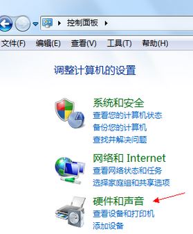 如何关闭自动播放?win7关闭自动播放的的设置方法