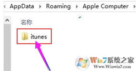 下载固件 下载固件