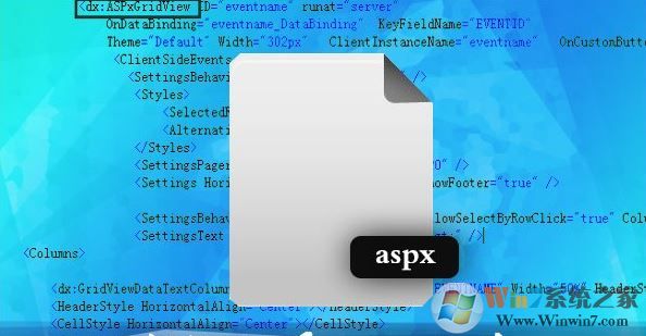 aspx文件怎么打开?小编教你打开aspx文件的方法