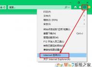 ���������ٶ�����ô�죿����win10���������ٶȵķ���