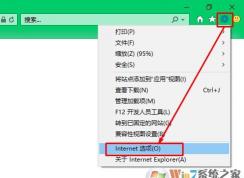 ���������ٶ�����ô�죿����win10���������ٶȵķ���
