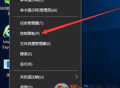 �ʼǱ���Ļ�䰵 ����ô���£���ν����