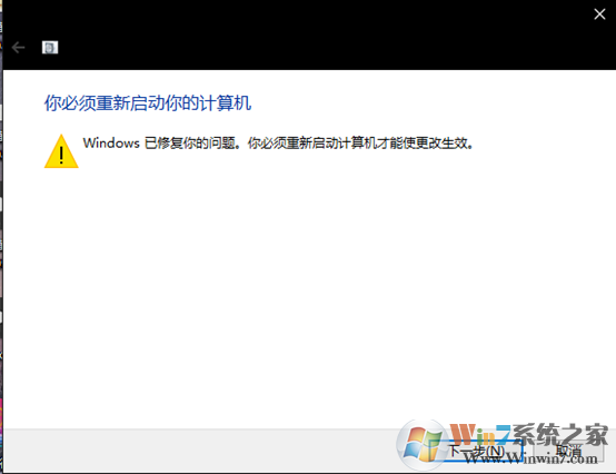 1507706054214098216.png 电脑声音小怎么办?win10电脑音量小的增大方法