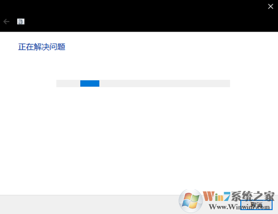 1507706044109094411.png 电脑声音小怎么办?win10电脑音量小的增大方法