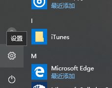 win10ϵͳлô?win10ٶȵķ