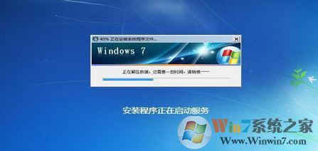 怎么用光盘重装系统?小编教你使用win7系统盘重装系统的方法