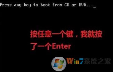 怎么用光盘重装系统?小编教你使用win7系统盘重装系统的方法