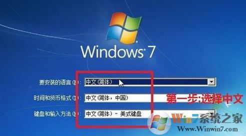 怎么用光盘重装系统?小编教你使用win7系统盘重装系统的方法