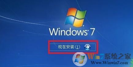 怎么用光盘重装系统?小编教你使用win7系统盘重装系统的方法