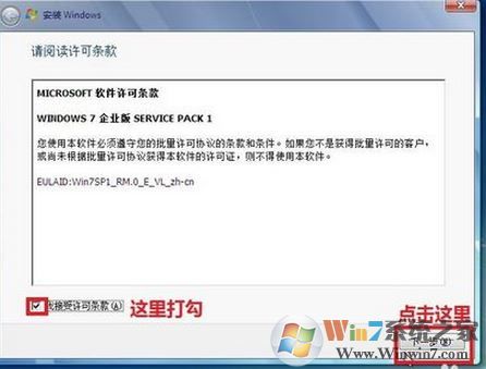 怎么用光盘重装系统?小编教你使用win7系统盘重装系统的方法