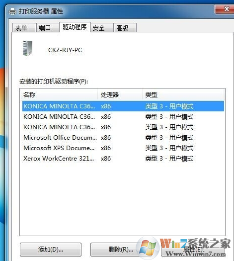 ��ӡ����ӡ