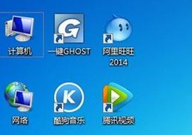 如何查看内存容量?小编教你看电脑内存大小的方法