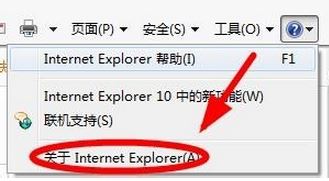 如何查看内存容量?小编教你看电脑内存大小的方法