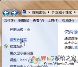 ��ʾ��ˢ������ô���ã�С����������ʾ��ˢ���ʵķ���