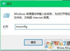 ����ÿ�ιػ�����ʾlexpps.exe���������޸�����