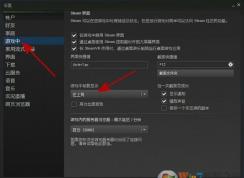 �Լ���Ϸ�����ʾfpsֵ������������ʾfpsֵ�ķ���