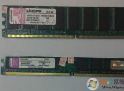 ��β鿴�����ڴ��ͺ�?win7ϵͳ�鿴�ڴ����ͺŵķ���