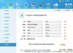 �ʼǱ����Էѵ�����ô�����Լ��ıʼǱ�����һ��Ҫ�ö��ٶȵ磿