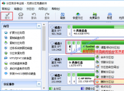 Win10��ΰ�ϵͳǨ�Ƶ���̬Ӳ���ϣ�Win10ϵͳǨ�Ƶ�SSD�Ͻ̳�