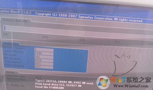 一键还原精灵怎么用?一键还原精灵使用方法