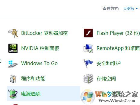 win10����Encountered an NTFS Volume with a logfile��536����ô�죿