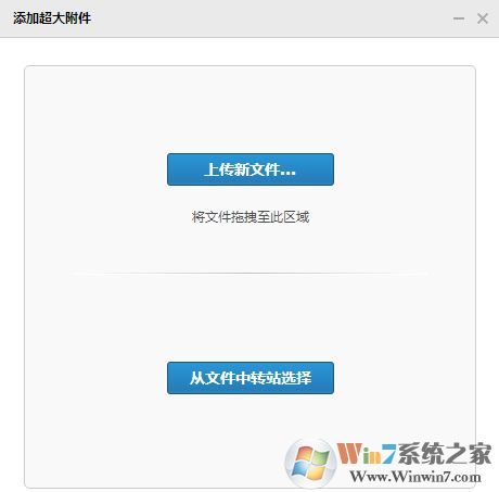 win7ϵͳ��̨������ô���ļ������������ļ��Ĳ�������