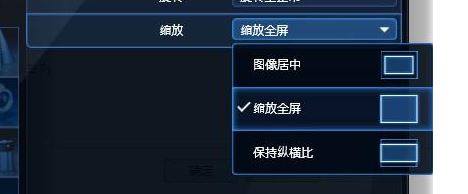 cf不能全屏怎么办?小编教你cf不能全屏的解决方法!