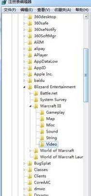 魔兽不能全屏怎么办?win7魔兽争霸无法全屏的解决方法展开注册表