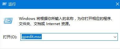 edge浏览器中文显示乱码怎么办?win10 edge显示乱码的解决方法