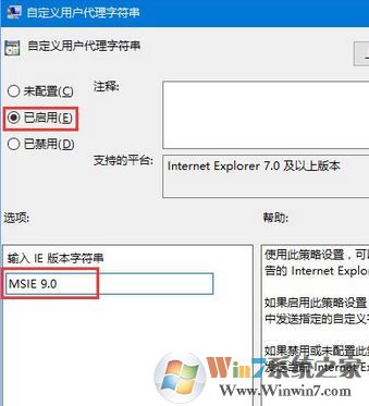 edge浏览器中文显示乱码怎么办?win10 edge显示乱码的解决方法
