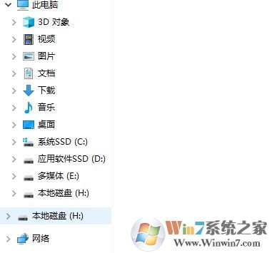 win10 两个相同盘符怎么回事?如何删除两个一样的盘符?
