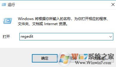 win10 两个相同盘符怎么回事?如何删除两个一样的盘符?