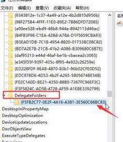 win10 两个相同盘符怎么回事?如何删除两个一样的盘符?