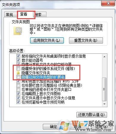 为什么无法安装字体?win7字体无法安装该怎么办?