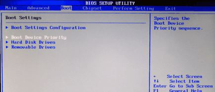 bios设置主硬盘怎么设置?win7双硬盘如何将固态硬盘设为主盘?