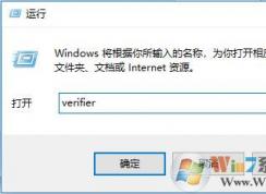 win10ʹ������������֤����������Ų����������ķ���