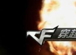 cf����ȫ����ô�죿С�����cf����ȫ���Ľ��������